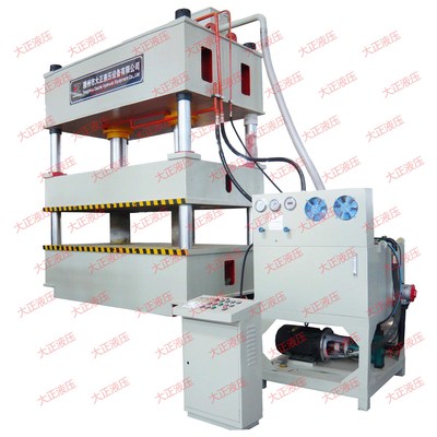 500吨四柱液压机